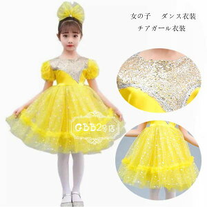 yN[|ő1000~OFF!z_Xߑ ̎q XpR[ s[X  XpR[ `AK[ߑ ] \ YN c̕ c q _X s[X  wZ CG