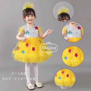 yN[|ő1000~OFF!z_Xߑ ̎q XpR[ s[X   XpR[ `AK[ߑ ] \ YN c̕ c q _X s[X   