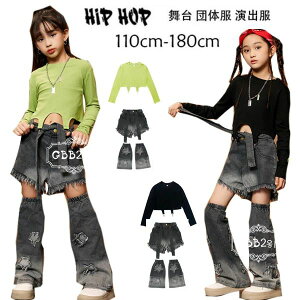 y5649~5197~ 8%OFFN[|11/30܂Łz_Xߑ ̎q t@bVAA_XEFA o LbY_X hAqbvzbvAV[ ZbgAbv ZNV[ 킢 