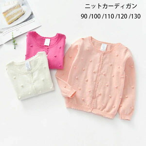 y2864~2635~ 8%OFFN[|11/30܂Łzq ̎q jbgJ[fBK 킢 ы p[eB[ Cxg a  \ LbY J[fBK sN zCg o t H