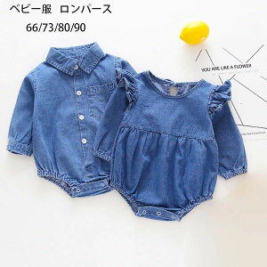 yN[|ő1000~OFF!zfj p[X  90% xr[ ̎q j̎q q V Ԃ  fj p[X 66 73 80 90cm qǂ fj Jo[I[  p[