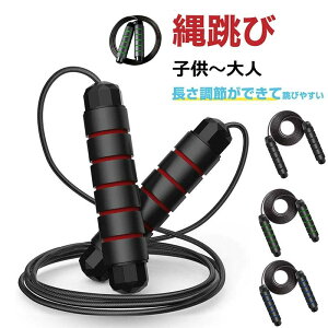 y1200~1080~ 8%COUPON+P2{!11/27 01:59܂Łz꒵ Wv[v C[v ȂƂ xAOt ~߃nhg [jO tBbglX GNTTCY ؃g l w