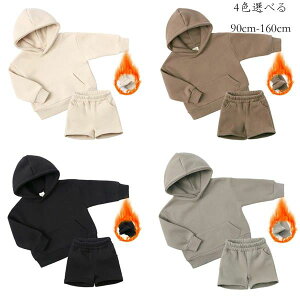 y3463~3186~ 8%OFFN[|11/30܂Łzq ~ ZbgAbv jp hQ p[J[+V[gpc 2_Zbg ̎q j̎q ʉ ʊw ^ ~ qp X|[cEFA 