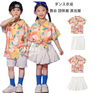 yVLOiIzLbY_Xߑ ZbgAbv j̎q ̎q o w  IW ԕVc V[c XJ[g hV[  `AK[ߑ `A `A_