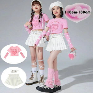 y2963~2578~ 8%COUPON+P5{!11/15 23:59܂ŁzLbY_Xߑ ̎q 킢 _X Vi  c̕ o ς ZbgAbv hV[  sNTVc JtX 