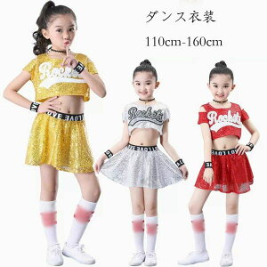 y3130~2880~ 8%OFFN[|11/30 23:59܂Łz_Xߑ `AK[ߑ LbY `AK[ ߑ qbvzbv _XEFA RXv ߑ ̑ _Xߑ ^ j̎q ̎q _