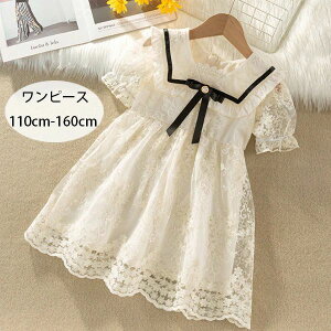 y3074~2674~ 8%COUPON+P5{!11/15 23:59܂Łzq ̎q s[X Pl y [X  Cxg a  s[X LbY  킢  { vZX 