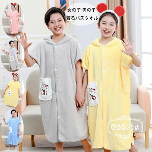 yN[|ő1000~OFF!zoX^I ̎q j̎q 킢 ETM oX^I ^I jp oX^I 唻 z^I C [ s  LbY oX^I