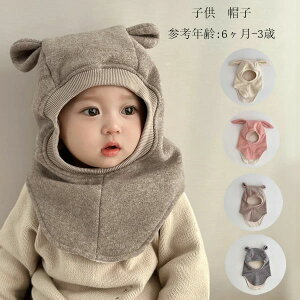 y1971~1715~ 8%COUPON+P5{!11/15 23:59܂ŁzRR Xq Ԃ ~ h h Xq j̎q ~ Xq QlN:6-3 o Z jp c v[g Xq ĖX RR 