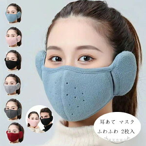 yVLOiIz }XN EH[}[ Y fB[X  N h NX}X 킢 H ~ g g ʊw ʋ WjA G  }XN  sN  