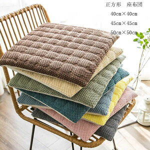 yVLOiIz p^ NbV \tgR[fC `FApbh 45cm×45cm 50cm×50cm  NbV ` g K Ђt `FA}bg ᔽ  NbV z