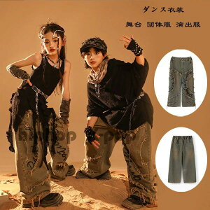 yP2{I3230~3165~ 12/11 01:59܂Łz_XVi pc JAZZ o ̎q j̎q fj JWA t@bV fjpc  vg W[Y c K 