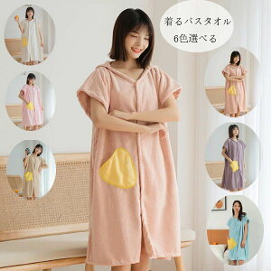 yP2{I2113~2071~ 12/11 01:59܂ŁzoX^I oX^I ^I bv^I |Pbg t[ht oX^I oX[u z ̓ z^I C [EGA