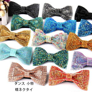 yP2{I1980~1940~ 12/11 01:59܂Łz_X  XpR[ lN^C _Xpi lN^C nEB p[eB[ @   c̕ o c Ղ _X lN^C 