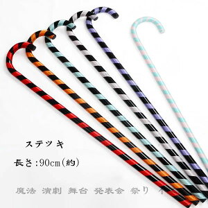 y2480~2158~ 8%COUPON+P5{!11/15 23:59܂ŁzXebL Jt lp 킢 XebL XebL LL  Ќ_X WY_X @   nEBp[eB[ ^LV