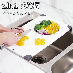 yVLOiIz2in1 ܂Ȕ VN܂Ȕ ܂肽ݎ 2C1 @\ ܂Ȕ R ϔM H@Ή ~߂܂Ȕ O\Ȑ؂oXPbg ֗ Lb`pi l