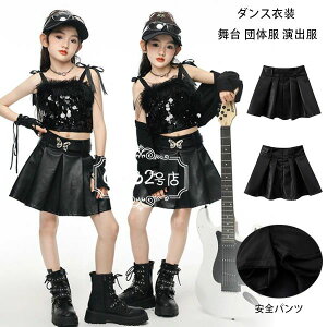 yVLOiIz_XXJ[g LbY XJ[g PUXJ[g  ubN ̎q gbvX P[v xXg XJ[g 킢 Hiphop k-pop `A_X _XEGA Xe[