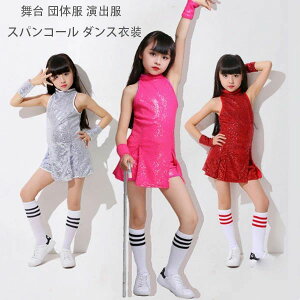 y3930~3616~ 8%OFFN[|11/30 23:59܂Łz_Xߑ XpR[ WYߑ ̎q o  ] \ YN c̕ c LbY m[X[ugbvX+V[c+JtX q