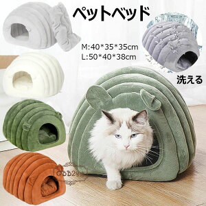 yP2{I2156~2113~ 11/11܂Łzybgxbh LnEX h[^ NbVt 2WAY LbgnEX ybgpQ 􂦂 ӂӂ  V[v` ΍ H~p ~ 