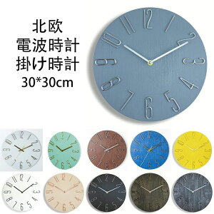 yVLOiIzdg|v ǎv dgv TCg  a30cm É Ȃ 吔 ₷ v re[W g k ~gO[ _X^C 