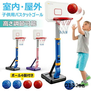 �yP5�{�I6650�~������6318�~ 12/26 01:59�܂Łz�������� �o�X�P�b�g�S�[�� �������߉\ �o�X�P�̗��K�p ���萫 �ϋv�� �ϏՌ� ���� ���O ����ʗ��p ���[�֗� �X�g���X���� �^���s���΍� �����\