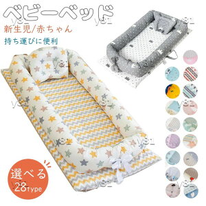 yVLOiIzxr[xbh Cxbh V/Ԃ YQxbh QԂh~ xr[K[h fbNX Vxbh t ]h~ \ O\ ^тɕ