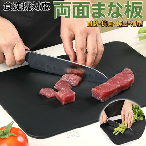 y2650~2173~ 8%OFFN[|+P10{!11/19 23:59܂Łzʂ܂Ȕ ܂Ȕ  ϔM GXg}[ R ܂Ȕ mXbv Ȃ y 炩Ȑn ʗp @\ Lb`܂Ȕ