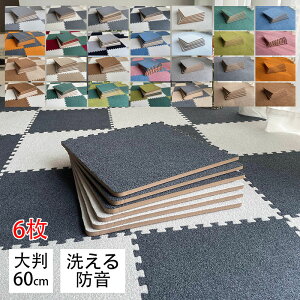 yVLOiIzy6ZbgzWCg}bg 唻 60cm 6 12 WCg tA}bg J[ybg NbV}bg vC}bg h fM OK LbY}bg xr[ 