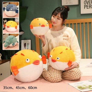 yVLOiIz͓ؕ 60cm ӂӂ  ӂ ͓ ܂ ̎q NbV 킢 l` rbO v[g  l q j a Mtg ii 