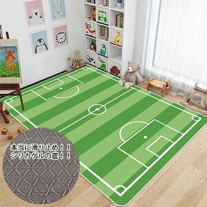 y2993~2604~ 8%COUPON+P5{!11/15 23:59܂ŁzLbYO 􂦂 TbJ[O g[jO  h 唻 ` TbJ[ꕿ V O J[ybg qp}bg 􂦂 ~ߕt q