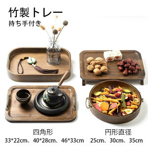 yP2{I2310~2264~ 11/11܂Łzg[ VRؐ | ۖ~ JtFg[ ؖ ~ g[ k  ؐ JtF i` ~` gC ڂ [ Ɩp `}bg 