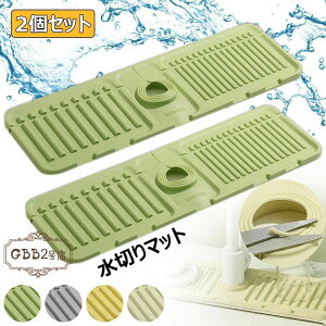 yP2{I1365~1338~ 11/11܂Łz؂}bg ֌ ؂胉bN VR[ R  Jrh~ H v[g Lb` 䏊pi ܂݉\ p}bg ʏ VN}bg 