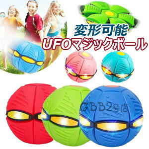 yP2{I1928~1889~ 12/11 01:59܂ŁzUFO}WbN{[ ό`{[ {[ qp  h~tXr[ {[ UFO{[}WbN UFOό`Xebvtbg{[ ߋ