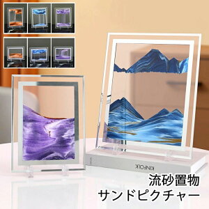 yVLOiIzThsN`[ ̃A[gsN`[ 10C` fXNgbv 3D ThA[g z[fR[V ItBX  CeA u u  ʔ