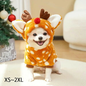 y1620~1458~ 8%COUPON+P2{!11/27 01:59܂Łz 킢 NX}X RX`[ H~ ybg giJC̃t[ht {A hbOEFA WPbg g h ۉ ӂӂ ʔ 