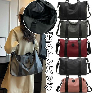 y2185~1901~ 8%COUPON+P5{!11/15 23:59܂Łz{XgobO sobO fB[X Cws s y iC w Z q  gxobO {XgobN L[I