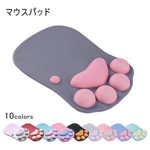 �yP5�{�I1680�~������1596�~ 12/26 01:59�܂Łz2025�N�V�� �}�E�X�p�b�h ���� �L �l�R ���킢�� ���X�g���X�g �}�E�X�p�b�h �l�ԍH�w ����J�y�� ����~�� ���R���}�E�X�p�b�h �r�u�� �ϋv���ǂ� 