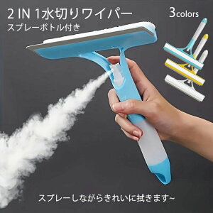 yVLOiIz2Zbg @\2IN1KXCp[ Xv[t ~[EE؂胏Cp[VR ؂ Cp[ Xv[{gt oX[ | Cp[XN