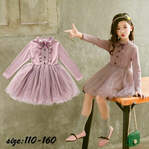 yN[|ő1000~OFF!z\ qhX s[X q tH ̎q vZXhX  tH[}  qǂ  Pl  WjA /w/p[eB 