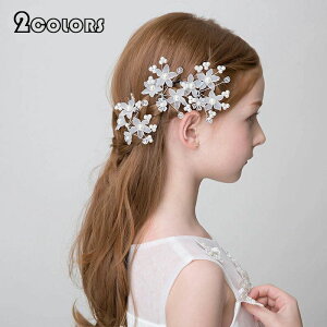 yN[|ő1000~OFF!z4{Zbg  wANbv  q \ LbY ̎q K[Y tH[} t[ qwbhhX Ԃт p[t  ԉ \ w 