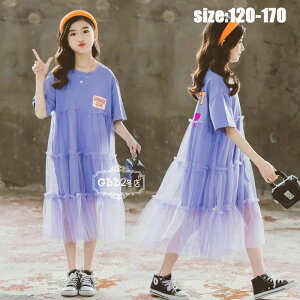 yP2{I3979~3899~ 12/11 01:59܂Łz؍q s[X   ̎q O vg ][g  qǂ JWA  WjA ʊw /w/p[eB 