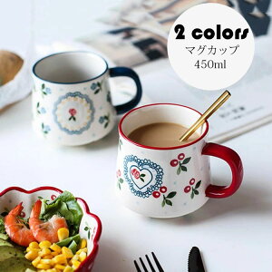 y2180~1788~ 8%OFFN[|+P10{!11/19 23:59܂Łz}OJbv k  R[q[Jbv 傫  e Rbv JtF}O Lb`G mH H  H@/dqW/I