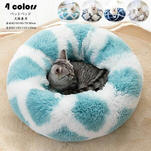 y1980~1723~ 8%COUPON+P5{!11/15 23:59܂Łzybgxbh L ybgpi ӂӂ NbV  q Lp ybgNbV Q Lbgxbh ybg\t@ I[V[Y 