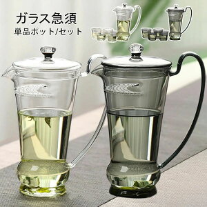 yP2{I3280~3214~ 12/11 01:59܂ŁzKX}{ ϔMKX  OX ߌ  }{ |bg eB[OX n[ueB[ t[ceB[ ⒃OX JtF  k H