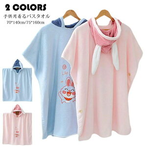 yP2{I2480~2430~ 12/11 01:59܂ŁzLbY oX^I |`^I t[ht qp j̎q ̎q 唻  hJ oX[u z  ւ|` EȒP ^I