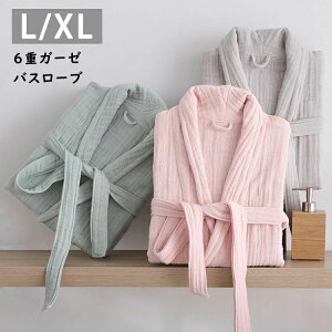 y4980~4582~ 8%OFFN[|11/30 23:59܂Łz6dK[[ oX[u 100 ėp O Y s[X I[V[Y jp  ʋC Rbg ze [u fB[X 