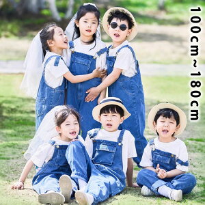 yN[|ő1000~OFF!zTybg pc@I[o[I[ q LbY WjA {gX Opc ؍Tybg Y{ LbY؍̎q j̎q@100/110/120/130/140/150/160/170CM/