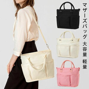 yVLOiIz}U[YobO V_[ g[gobO S3J[ TCY 傫TCY pebhobO fB[X }}obO pp xr[J[ obO ΂ߊ| 