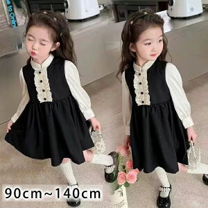 y2980~2593~ 8%COUPON+P5{!11/15 23:59܂Łzs[X ꂢ tďH w  ̎q  ߑ q hX j Ԃ a  2 3 4 o[Xf[ LbY ̎q \