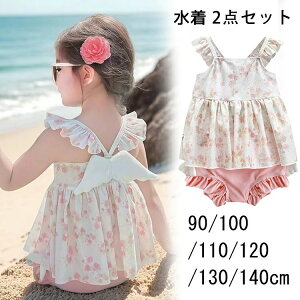 y2080~1810~ 8%COUPON+P5{!11/15 23:59܂Łzxr[  Ԃ t LbY  ̎q s[X LbY ̎q j t ԕ Zp[g ㉺Zbg X